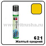 Контур объемный 3D Liner, 25 мл, желтый средний
