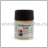 Marabu Бесцветный смоляной лак Seidenmatt-Lack шелковисто-матовый , 50 мл