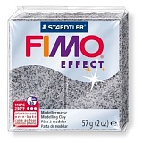 Полимерная глина Fimo Effect, 57 г., гранит