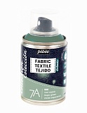 Краска для ткани в аэрозоли 7A Spray, 100 мл, зеленая надежда
