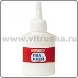 Клей ПВА Цветик, 45г