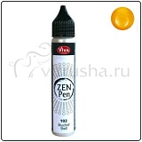 Краска для точечной росписи Viva-Zen-Pen, цвет 201 ярко-желтый перламутр, 28мл