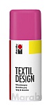 Marabu Краска в аэрозоли TextileDesign, 150 мл, малиновый