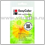 Краска для окрашивания ткани вручную Easy Color, 25г, фисташковый