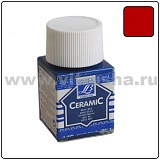 Краска по стеклу и керамике Ceramic, 50 мл, 377 гранатовый красный