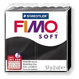 Полимерная глина Fimo soft, 57 г., черный
