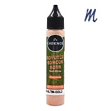 Контур с блестками Cadence Dimesional Paint Glitter, 25 мл, №453 синий