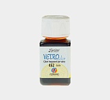 Ferrario Краска по стеклу Vetro Color 50мл, 462 жёлтый