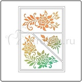 Трафареты гибкие самоклеющиеся Viva Decor"Розы" 14*18см