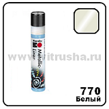 Контур с металлическим эффектом Metallic Liner, 25 мл, белый