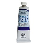 Акрил Acrilic Master, 60 мл, 19 фиолетовый яркий