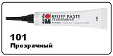 Marabu Контур по стеклу Relief, 20мл, прозрачный