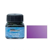 Краска лаковая по стеклу  Glasmal-Farbe, фиолетовая прозрач. 20 мл