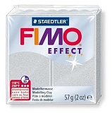 Полимерная глина Fimo Effect, 57 г., серебряный металлик