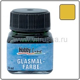 Краска лаковая по стеклу  Glasmal-Farbe/золото кроющ. 20 мл