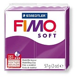 Полимерная глина Fimo soft, 57 г., фиолетовый