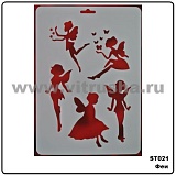 Трафарет плас., 22х31 см, Феи (ST021)