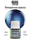 Витражная краска по стеклу и металлу Pebeo Vitrail 45ml, 54 индиго
