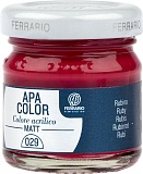 Акрил матовый Apa Color matt, 40 мл, 29 рубин