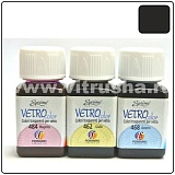 Ferrario Краска по стеклу Vetro Color 50мл, 472 чёрный