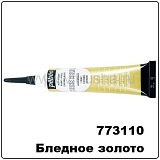Контур Pebeo Vitrail по стеклу и металлу 20 мл, бледное золото