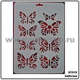 Трафарет плас., 22х31 см, Бабочки (ST019)