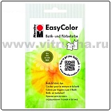 Краска для окрашивания ткани вручную Easy Color, 25г, оливковый