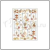 Бумага для декупажа Esprimo, 50 г/м, 48*68 см, Ракушки
