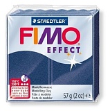 Полимерная глина Fimo Effect, 57 г., голубой сапфир металлик
