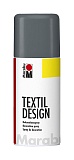 Marabu Краска в аэрозоли TextileDesign, 150 мл, графит