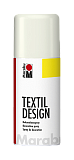 Marabu Краска в аэрозоли TextileDesign, 150 мл, белый