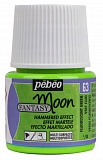 Краска Pebeo Moon Лунные фантазии, 45 мл, №63 флуоресцентный зеленый