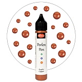 Краска для создания жемчужин "Perlen-Pen Metallic", медь,25 мл