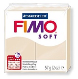 Полимерная глина Fimo soft, 57 г., сахара