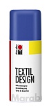 Marabu Краска в аэрозоли TextileDesign, 150 мл, синий