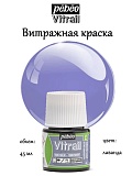Витражная краска по стеклу и металлу Pebeo Vitrail 45ml, 53 лаванда