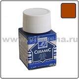 Краска по стеклу и керамике Ceramic, 50 мл, 481 жженая сиена