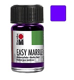 Краска для марморирования Easy Marble Marabu, аметист, 15 мл