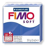 Полимерная глина Fimo soft, 57 г., блестящий синий