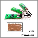 Рельеф по стеклу Idea Vetro/Ржавый