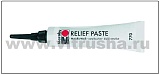 Marabu Контур по стеклу Relief, 20мл, белый металлик