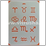 Трафарет пластиковый, 22*31 см, знаки зодиака