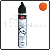 Краска для точечной росписи Viva-Zen-Pen, цвет 300 манго, 28мл