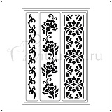 Трафареты гибкие самоклеющиеся Viva Decor "Цветочный бордюр" 14*18см