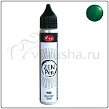 Краска для точечной росписи Viva-Zen-Pen, цвет 702 изумрудный перламутр, 28 мл