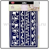 Viva Decor Трафареты гибкие самоклеющиеся "4 бордюра", 14*18 см