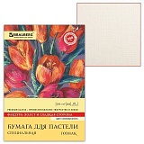 Папка для пастели А4, 210х297 мм, 20 л., BRAUBERG, тонированная бумага (слоновая кость), ГОЗНАК, "Холст", 200 г/м2