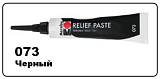 Контур по стеклу Relief, Marabu, 20мл, черный