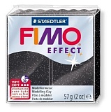 Полимерная глина Fimo Effect, 57 г., звездная пыль