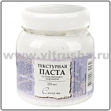 Текстурная паста со стеклянными шариками Сонет, 220 мл